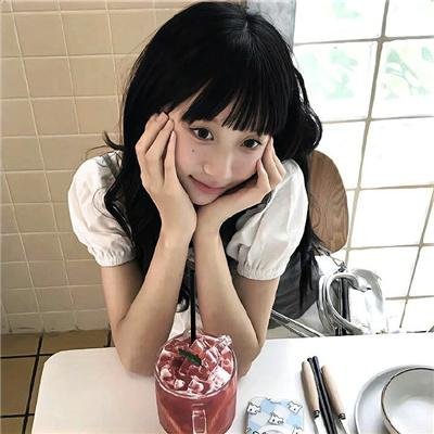 当然是选择原谅她